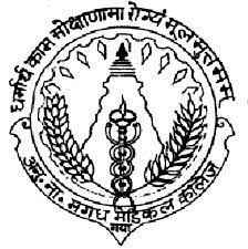 Anugrah Narayan Magadh Medical College Gaya