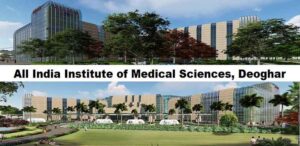 All India Institute of Medical Sciences Deoghar