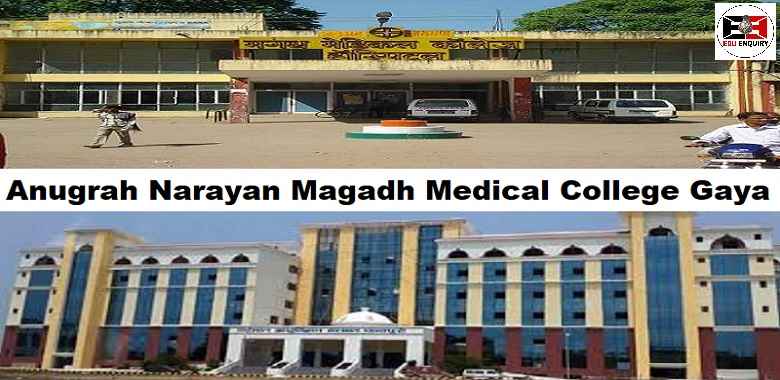 Anugrah Narayan Magadh Medical College and Hospital Gaya