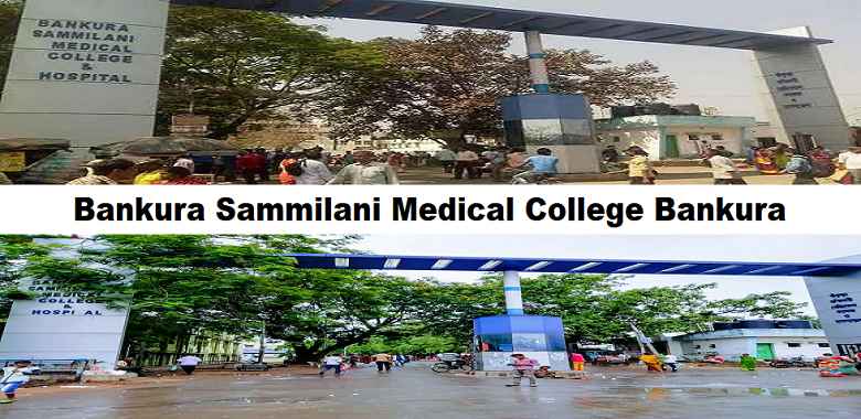 Bankura Sammilani Medical College Bankura