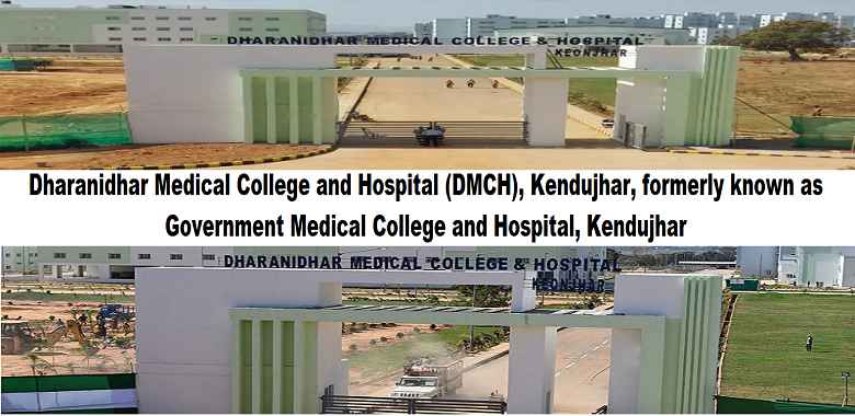 Dharanidhar Medical College Kendujhar