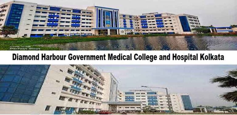 Diamond Harbour Government Medical College: Admission 2024