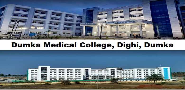 Dumka Medical College Dighi Dumka