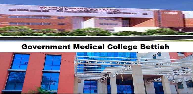 Government Medical College, Bettiah