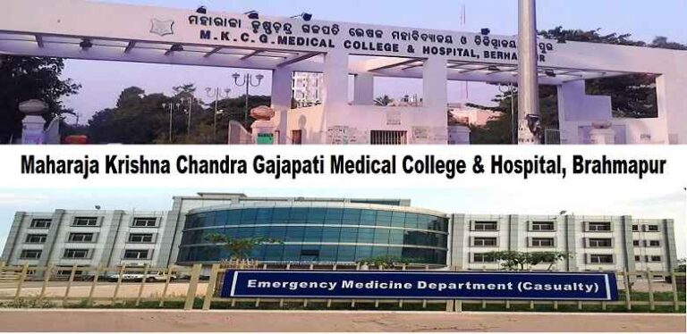 MKCG Medical College Berhampur, Odisha