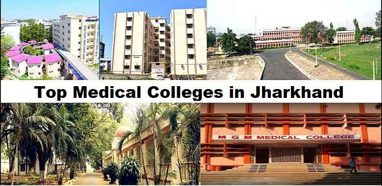 Medical Colleges in Jharkhand