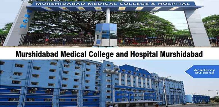 Murshidabad Medical College: Admission 2024, Fees, Cutoff