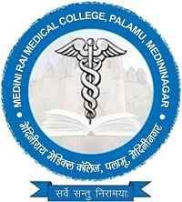 Palamu Medical College