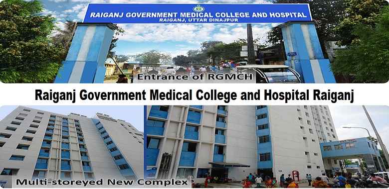 Raiganj Government Medical College Raiganj