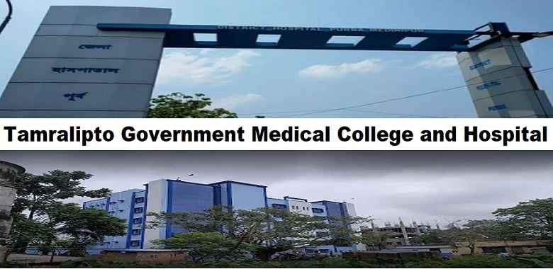 Tamralipto Government Medical College and Hospital