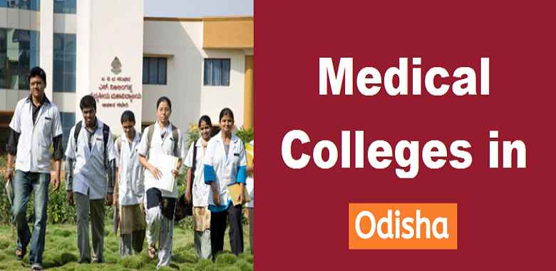 Top Medical Colleges in Odisha