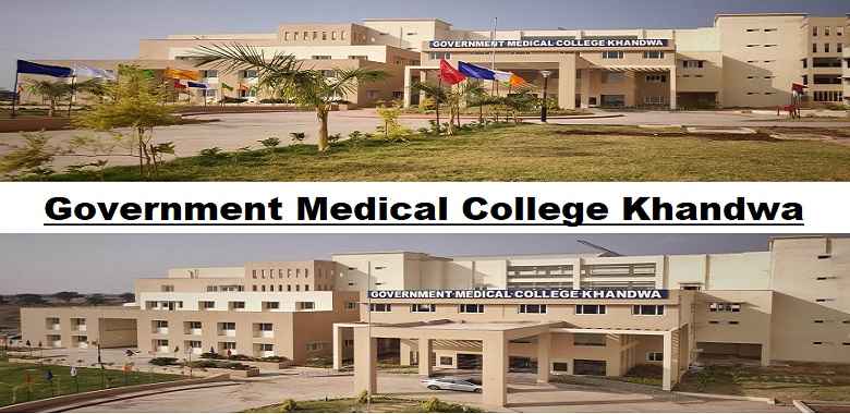 Government Medical College, Khandwa