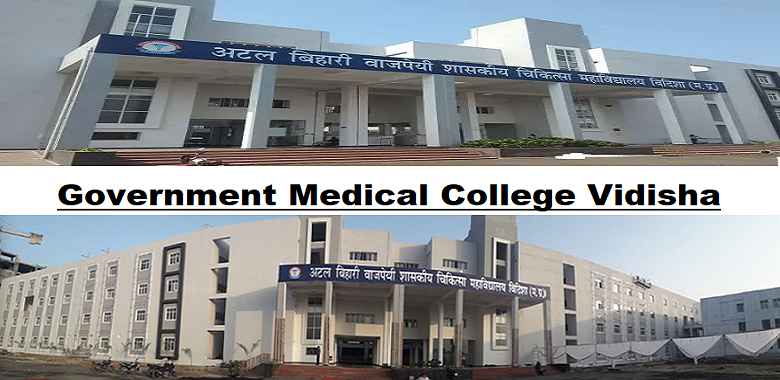 Government Medical College Vidisha