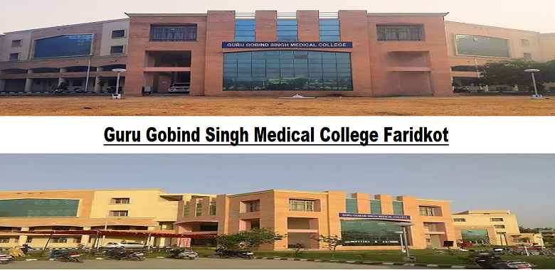 Guru Gobind Singh Medical College Faridkot