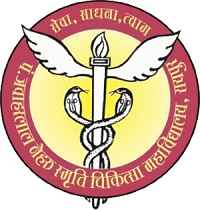 JNM Medical College Raipur