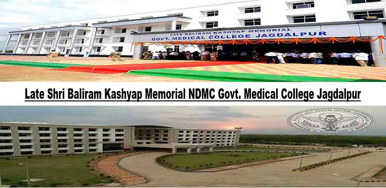 Late Baliram Kashyap Memorial Government Medical College Jagdalpur