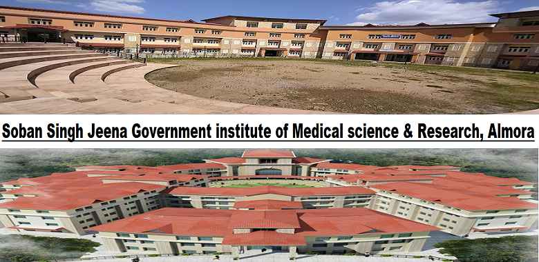 Soban Singh Jeena Government Medical College Almora