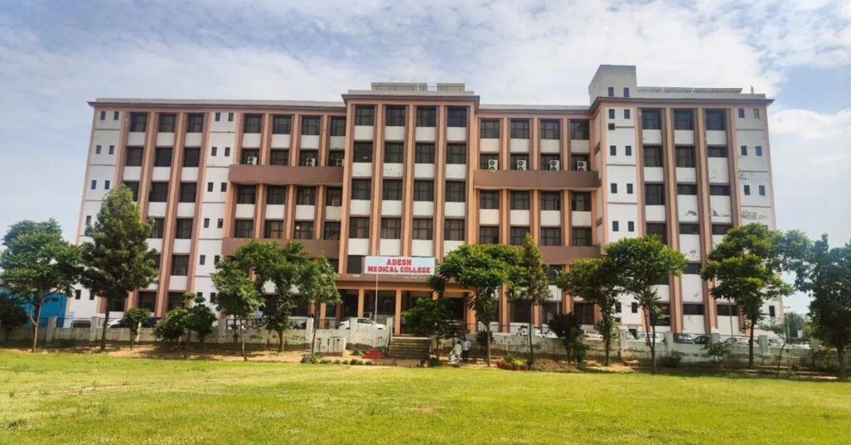 Adesh Medical College Ambala 2