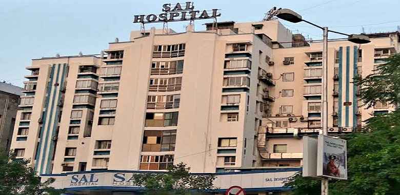 SAL Hospital Ahmedabad