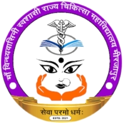 ASMC Mirzapur