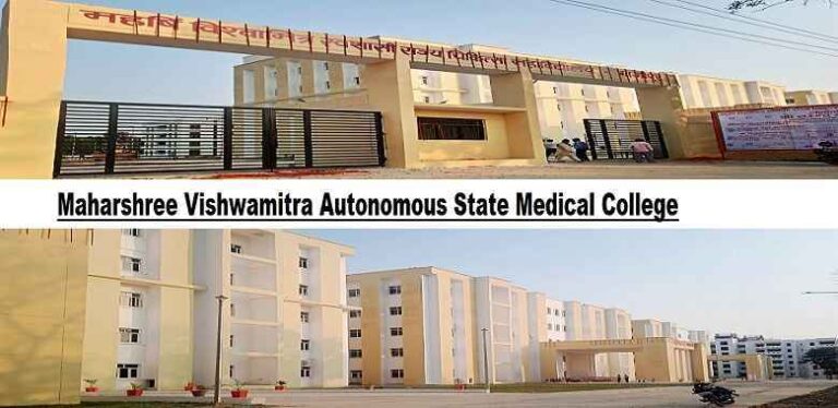 Autonomous State Medical College Ghazipur