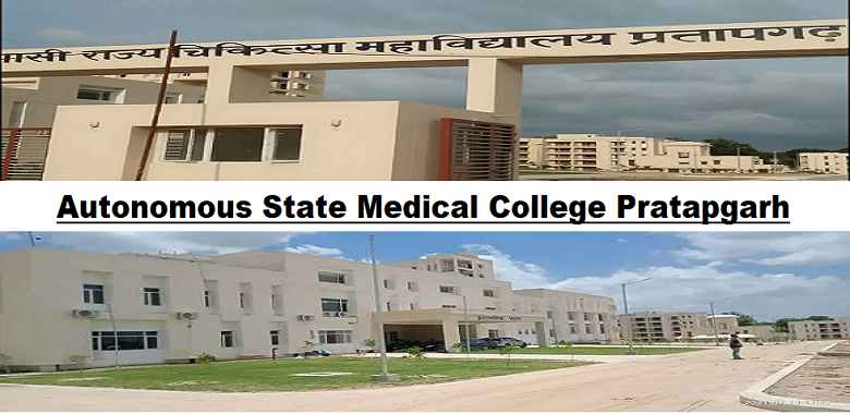 Autonomous State Medical College Pratapgarh