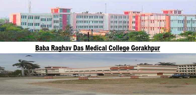 Baba Raghav Das Medical College Gorakhpur