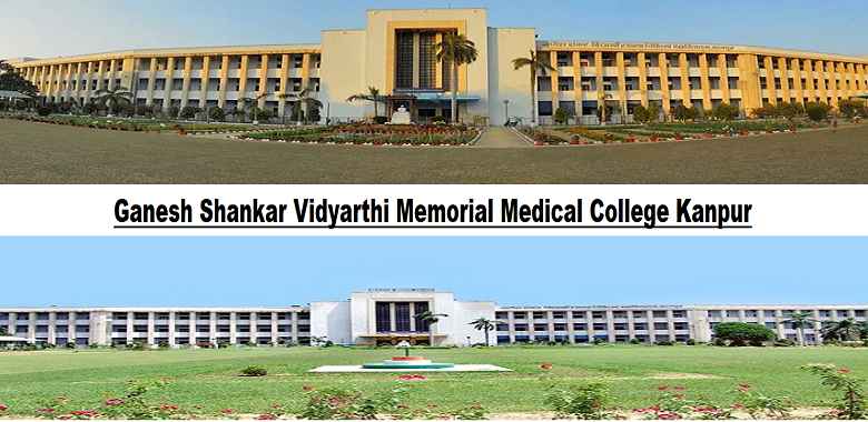 GSVM Medical College Kanpur