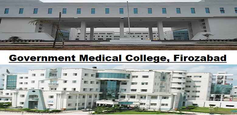 Government Medical College, Firozabad