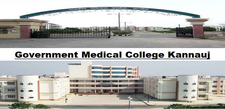 Government Medical College Kannauj