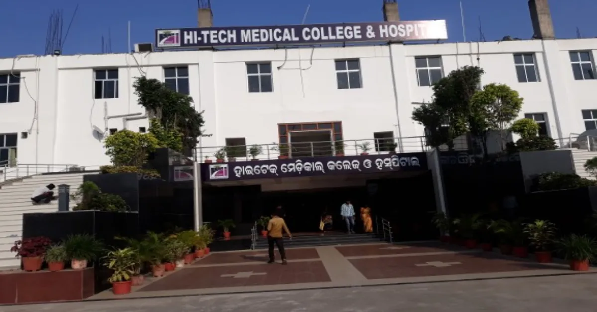 Hi-Tech Medical College Rourkela 2