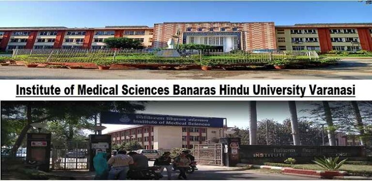 IMS BHU Varanasi: Admission, Fees, Courses, Cutoff