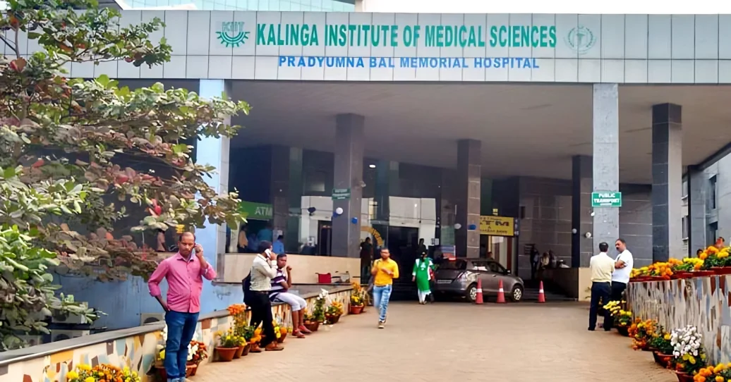 Kalinga Institute of Medical Sciences Bhubaneswar 3