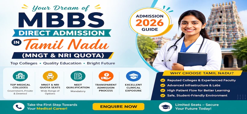MBBS Direct Admission in Tamil Nadu