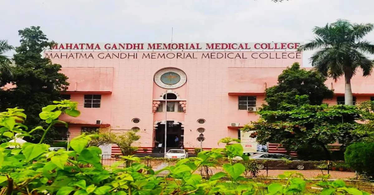 MGM Medical College Indore