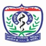 MLB Medical College Jhansi: Admission, Fees, Cutoff