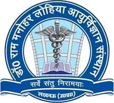 RML Medical College Lucknow