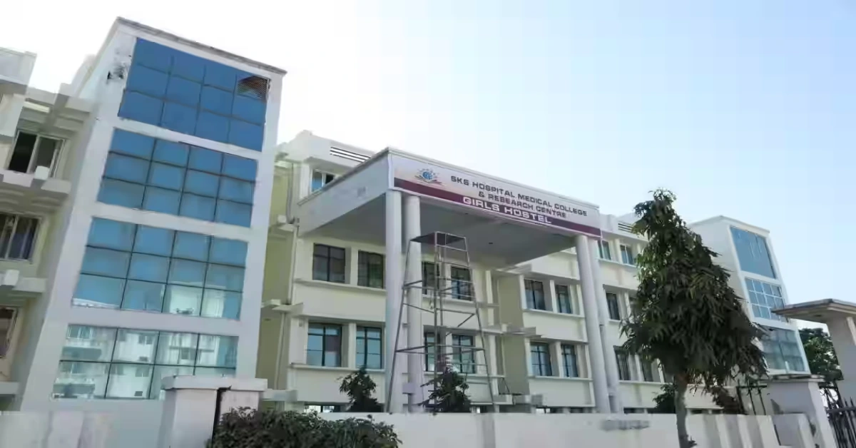 SKS Medical College Mathura 2