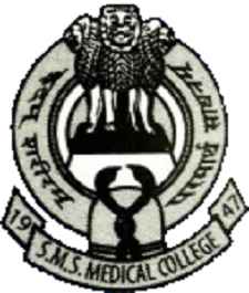 SMS Medical College Jaipur