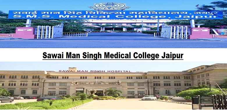 sms-medical-college-jaipur