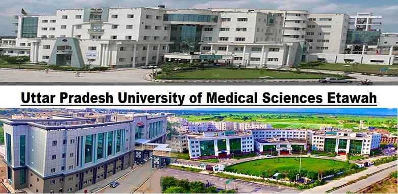 Uttar Pradesh University of Medical Sciences Etawah