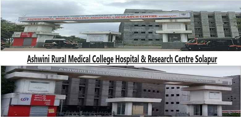 Ashwini Rural Medical College Hospital and Research Centre Solapur