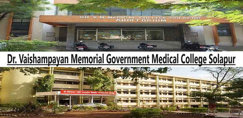 Dr VM Government Medical College Solapur