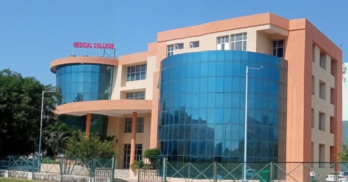 Gian Sagar Medical College 2