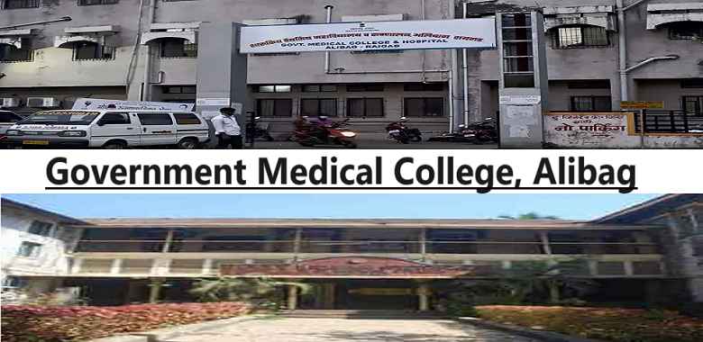 Government Medical College, Alibag