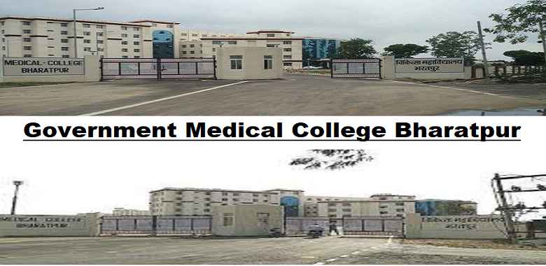 Government Medical College Bharatpur