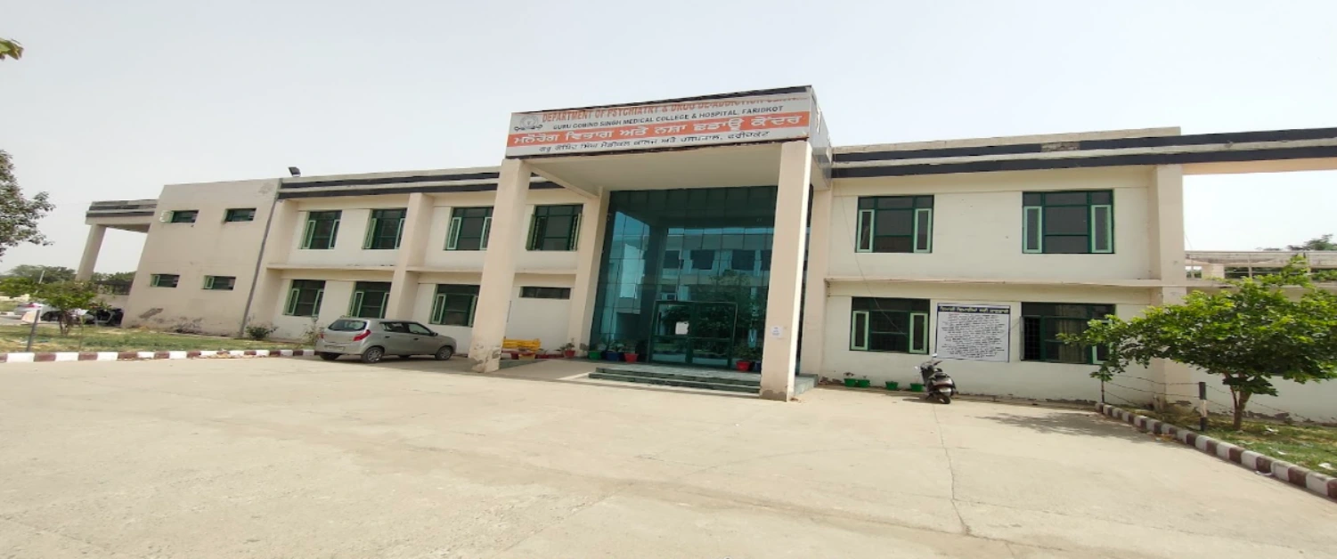 Government Medical College Faridkot