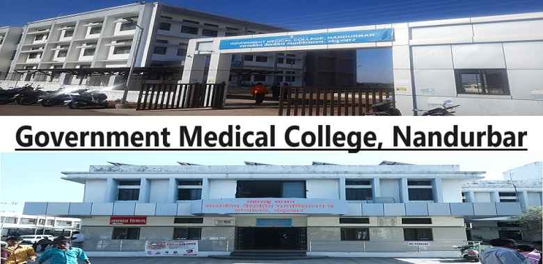 Government Medical College Nandurbar