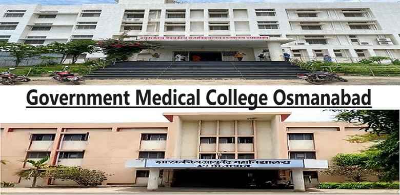 Government Medical College Osmanabad