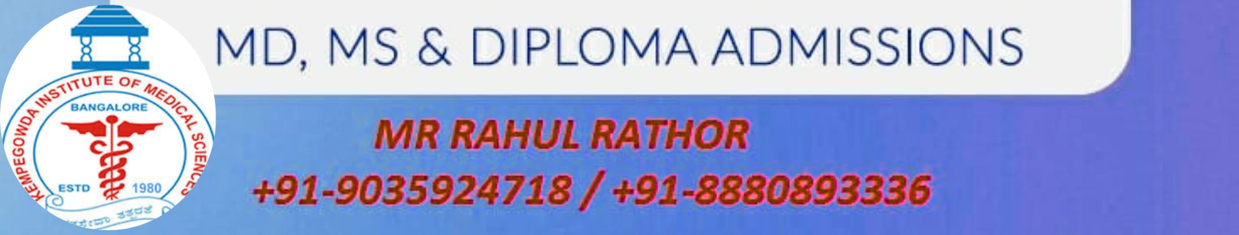 PG Medical Admissions in KIMS Bangalore
